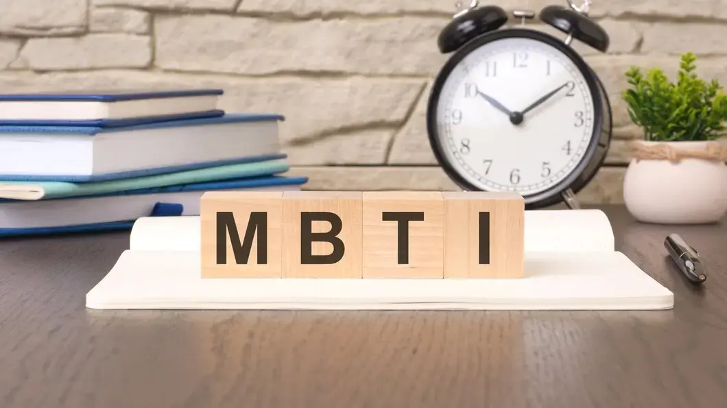 MBTI Tes dan Hubungannya dengan Pengembangan Diri
