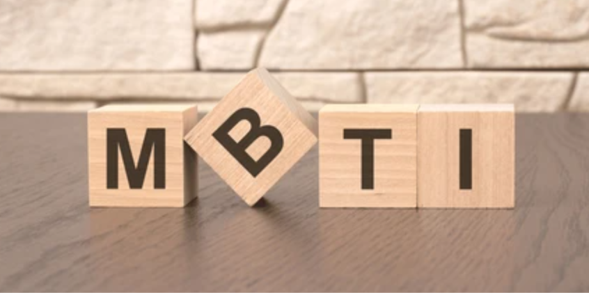 Tahapan Tes MBTI Online dari Pengerjaan hingga Interpretasi