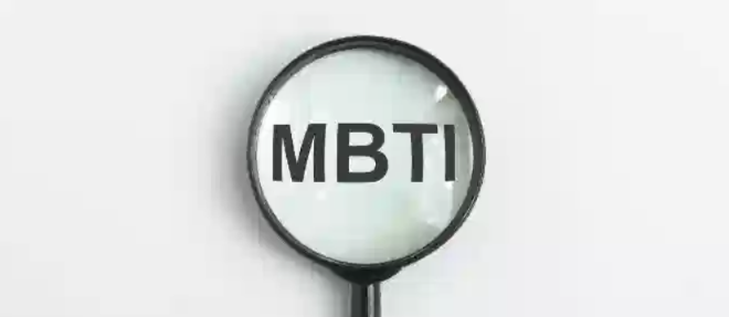 Cara Mengerjakan Tes MBTI agar Mendapatkan Gambaran Kepribadian