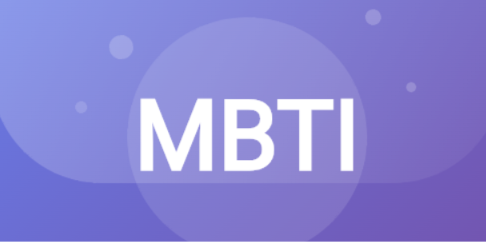 Memahami Kepribadian Myers Briggs dalam Psikologi Kepribadian