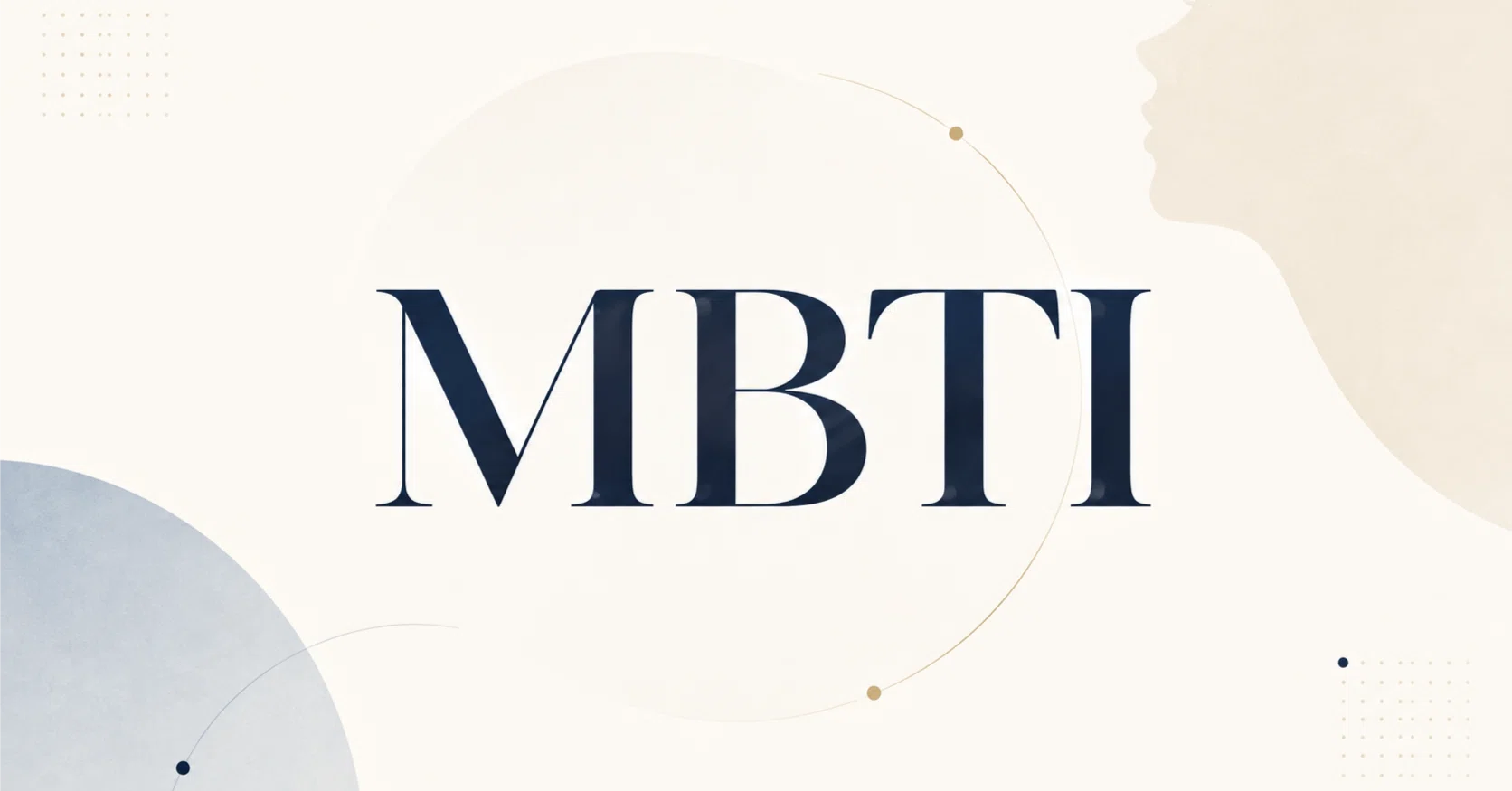 Tes Kecocokan MBTI: Memahami Hubungan Antar Tipe Kepribadian